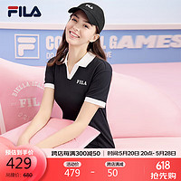 FILA 斐乐 官方女子针织连衣裙2024夏时尚休闲撞色翻领裙子