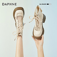 DAPHNE 達芙妮 馬丁靴女2024夏季新款英倫風鏤空網面薄款透氣厚底增高網靴