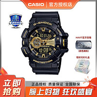 CASIO 卡西歐 男女學生時尚防水運動手表正品禮物