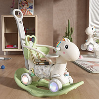 唯束 兒童搖搖馬木馬1-3周歲生日禮物寶寶玩具搖椅馬兩用搖搖車滑行車