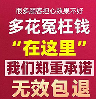 汽车玻璃裂纹修复液前挡风玻璃裂痕裂缝还原剂液修复工具修补胶水