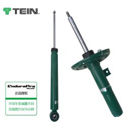 TEIN 减震避震器 广汽丰田 汉兰达 2.7L 07-13 阻尼软硬可调 一套4只