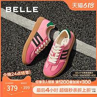 88VIP：BeLLE 百丽 德训鞋女鞋子秋季新款芭比粉鞋子休闲鞋复古运动跑鞋Z7J1DCM3
