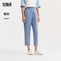 Semir 森马 牛仔裤女凉感花苞腰八分裤夏季森柔牛仔锥形裤女生慵懒风甜酷