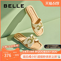 BeLLE 百丽 金属扣一字拖女2024夏季新款鞋子法式可外穿平底拖鞋A9Y1DBT4