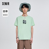 Semir 森马 短袖T恤男夏季凉感抗菌上衣日常基础简约通勤休闲装时尚百搭