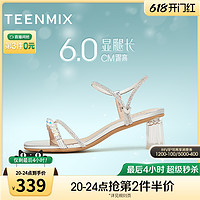 TEENMIX 天美意 仙女一字帶粗跟涼鞋女高跟鞋時裝涼鞋2024夏季新款KI002BL4
