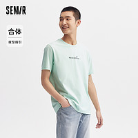 Semir 森马 森柔棉|森马短袖T恤男夏季时尚字母印花上衣简约日常基础休闲衣服