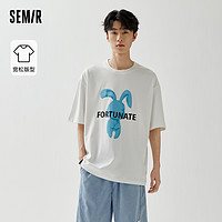 Semir 森马 短袖T恤男2023夏季新款情侣潮流兔子印花男装宽松休闲风