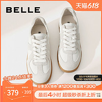 BeLLE 百丽 女鞋子新款小白鞋夏季运动鞋轻便休闲鞋复古德训鞋女B0992CM3