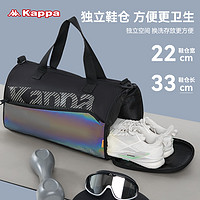 Kappa 卡帕 健身包干湿分离游泳收纳包运动训练男女专用手提旅行防水包