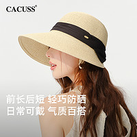 CACUSS 甜美蝴蝶结草帽女夏天帽子防晒遮阳帽户外太阳帽休闲渔夫帽