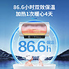 Hisense 海信 电热水器电家用电50升一级能效速热3200W卫生间洗澡c301i智享
