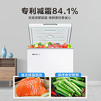 MELING 美菱 100L冷冻冷藏一级能效节能迷你小型电冰箱冰柜家用官方旗舰店