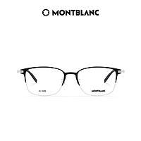 MONTBLANC 万宝龙 [618狂欢][新款]万宝龙Montblanc轻质钛金属眉框近视镜MB0314OA