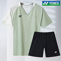 2024新款羽毛球服套裝男女同款夏季速干運動短袖乒乓球比賽運動服