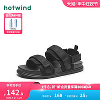 hotwind 熱風 男鞋2024年夏季新款涼鞋男士時尚百搭舒適沙灘鞋戶外運動男鞋