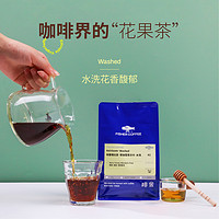 FISHER COFFEE 啡舍 水洗 中度烘焙 N2 咖啡豆 227g