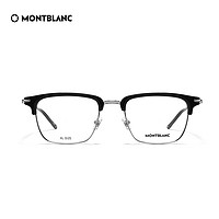 MONTBLANC 万宝龙 [618狂欢]万宝龙Montblanc复古眉框精英商务近视光学镜框MB0243O