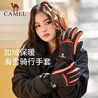 CAMEL 駱駝 滑雪手套女冬天騎行防寒防滑加絨保暖電動車觸屏棉手套男冬季