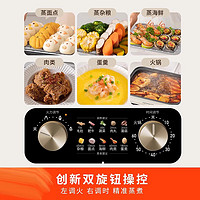 Joyoung 九陽 電蒸鍋家用多功能三層蒸煮鍋一體早餐機電蒸鍋官方旗艦店正品