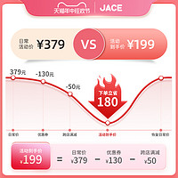 JACE 久适生活 记忆棉柠檬黄枕头助睡眠枕芯单人柔软贴合脖颈柠檬枕家用高枕