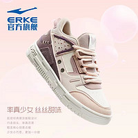 ERKE 鸿星尔克 崛起丨鸿星尔克复古时尚女子板鞋双色鞋带防滑休闲鞋52122301021