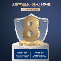 Yalice 雅丽诗 竖立式储水电热水器家用电扁桶40/50/60升卫生间速热洗澡机