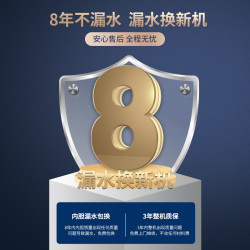 Yalice 雅丽诗 竖立式储水电热水器家用电扁桶40/50/60升卫生间速热洗澡机