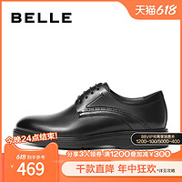 88VIP：BeLLE 百丽 通勤商务皮鞋男鞋2023秋季新款办公真皮婚鞋正装鞋A1182CM3
