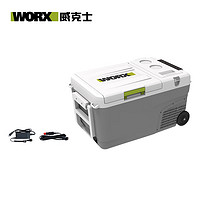 WORX 威克士 20V车载冰箱WU098.9裸机大容量户外保温车家两用便携式