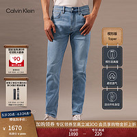 Calvin Klein Jeans24春夏男士复古浅蓝水洗ck弹力楔形锥形牛仔裤J326116 1A4-牛仔浅蓝 32