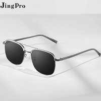 补贴购：JingPro 镜邦 1.67mr-7近视太阳镜（含散光）+超酷双梁飞行员镜框多款可选