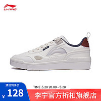 LI-NING 李寧 COMMON80s丨情侶板鞋男鞋柔軟回彈撞色經典休閑鞋運動鞋子 雪白色-1 39