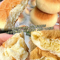 壹得利 豆乳餐包早餐湿面包糕点代餐零食品整箱16包700g（专用箱*2箱)