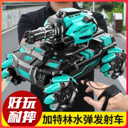 坦克 儿童遥控汽车手势感应可发射水弹对战坦克四驱越野六一男孩玩具