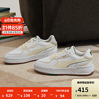 PUMA 彪马 男女同款复古休闲板鞋 CA PRO CRUSH EARTH 395773 白-米白色-树胶色-03 35.5