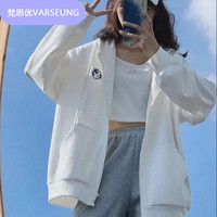 梵思优（VARSEUNG）华夫格上衣女2024夏季新款宽松休闲小个子盐系连帽开衫外套 白色