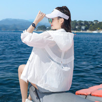 KANJOOP防晒衣女2024新款夏季薄款防紫外线透气夏薄衫白外套时尚防晒服女 白色