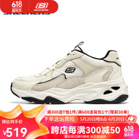 SKECHERS斯凯奇DLITES系列绑带运动鞋896158 自然色 NAT 37(240mm)