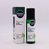 NIVEA 妮維雅 男士植力賦原積雪草煥活精華護膚精華水150ml