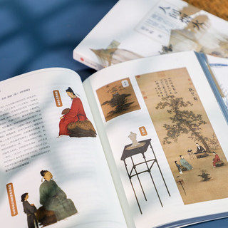 人间烟火（赵冬梅作品）（签名版)