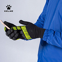 KELME 卡尔美 足球训练防寒手套 新款加绒加厚保暖成人儿童骑行男
