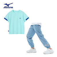 美津浓 Mizuno儿童户外运动套装休闲男女中大童短袖防蚊裤简约休闲两件套T2101 蓝+蓝 130CM（50-65斤）