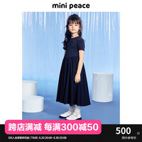 MiniPeace太平鸟童装夏新女童连衣裙F2FAE2612 藏蓝色 1