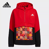 adidas 阿迪达斯 中大童运动休闲舒适百搭圆领套头衫卫衣HC2734 A116