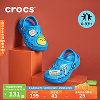 crocs 卡骆驰 贝雅儿童洞洞鞋男女童户外包头沙滩鞋拖鞋/207013 海蓝-456 35(215mm)