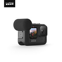 GoPro 运动相机配件媒体扩展配件-HERO12/11/10/9媒体选配组件