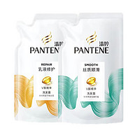 PANTENE 潘婷 丝质顺滑乳液修护洗发水袋装230g*2袋 补充装 (两种香型包装随机
