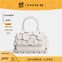 蔻驰(COACH)女士茶玫瑰图案ROGUE 小号牛皮革手袋斜挎包真皮女包 亮古镍色硬件/粉白